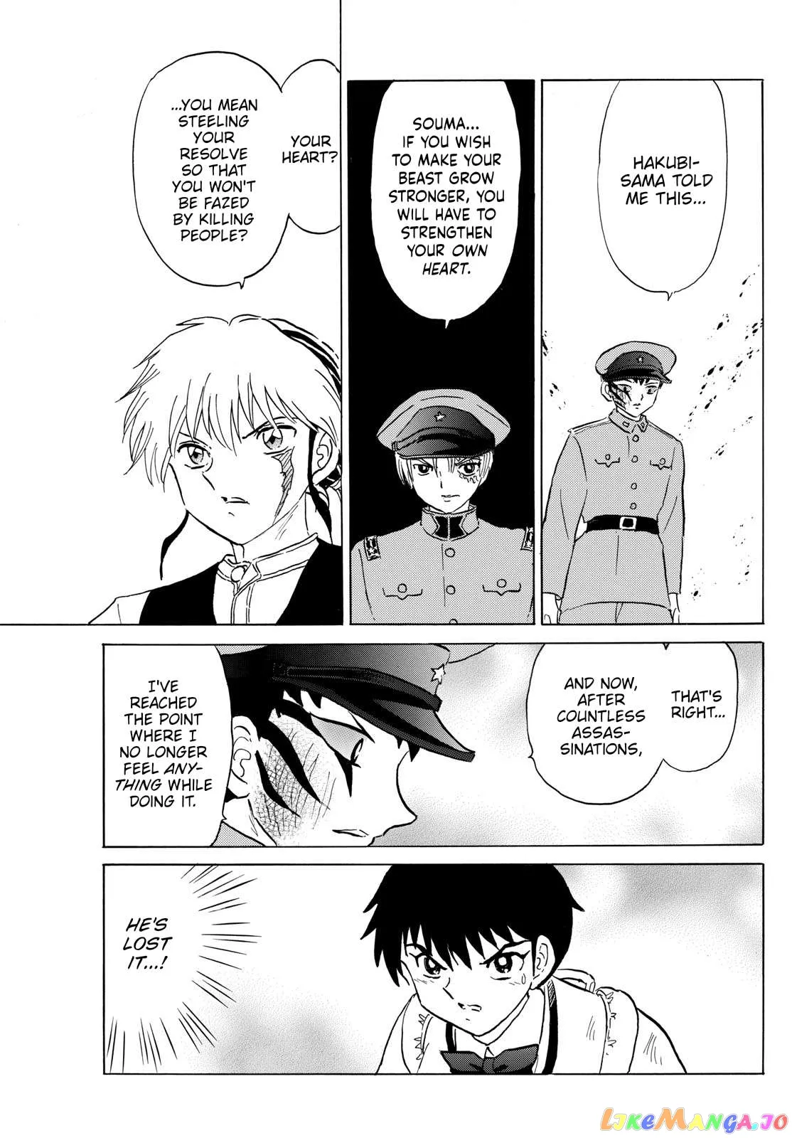Read Mao  Manga chapter 191 image 2 on Lezhin