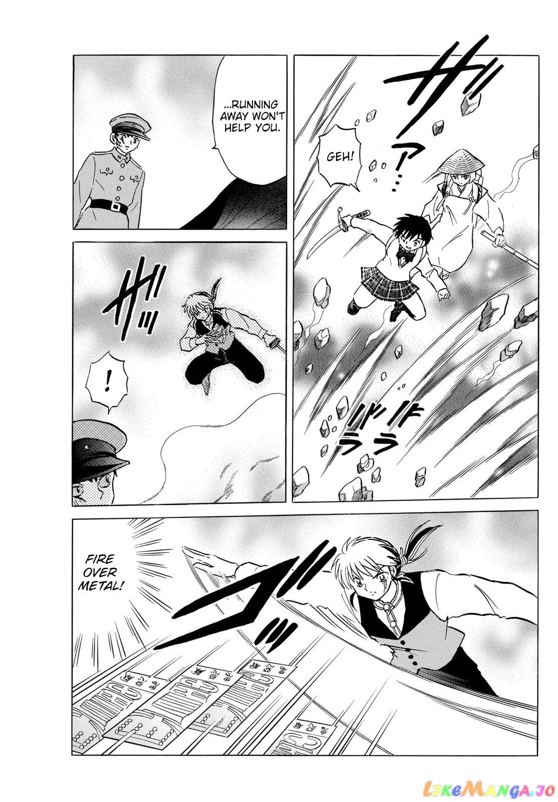 Read Mao  Manga chapter 191 image 4 on Lezhin