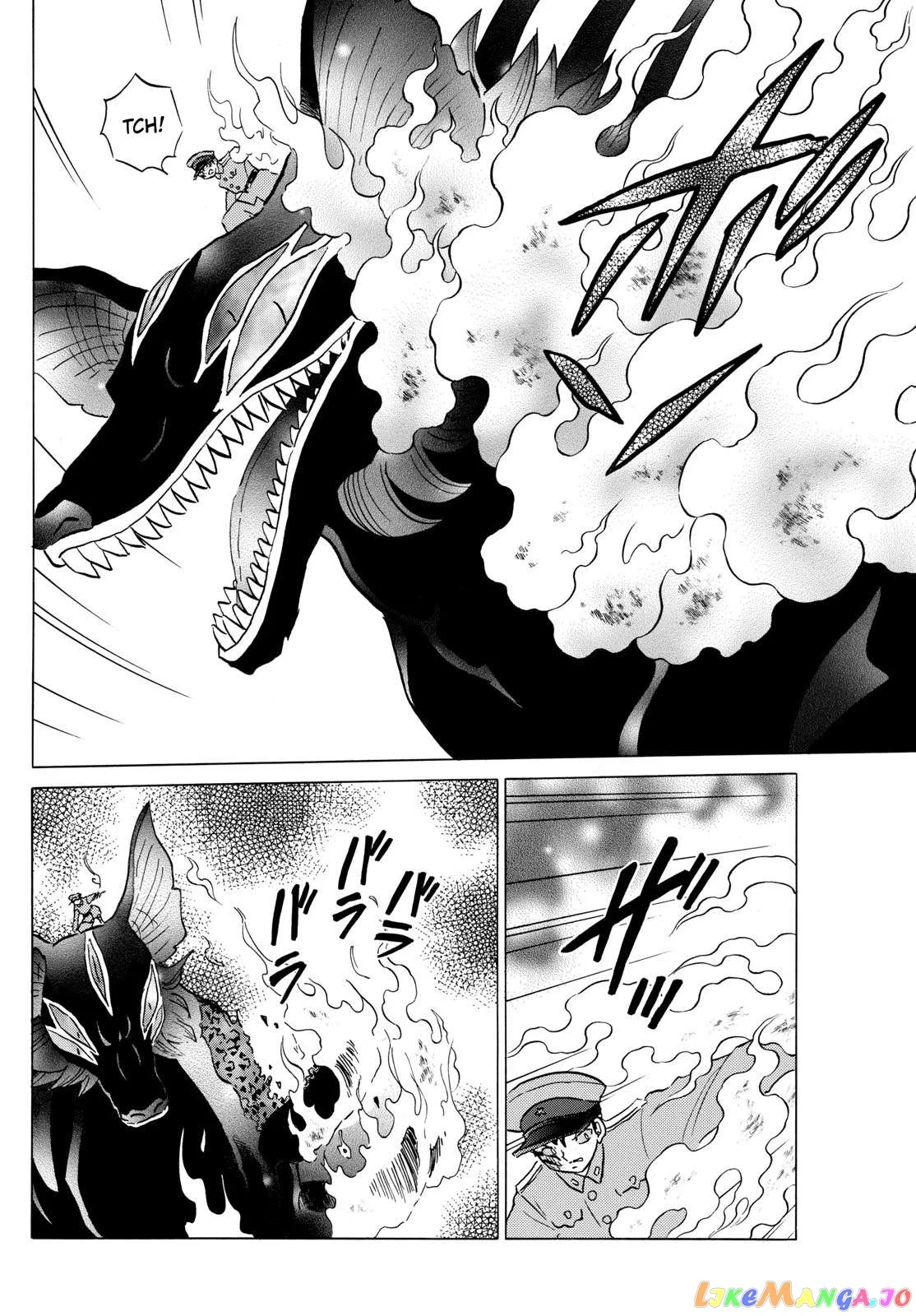 Read Mao  Manga chapter 191 image 5 on Lezhin