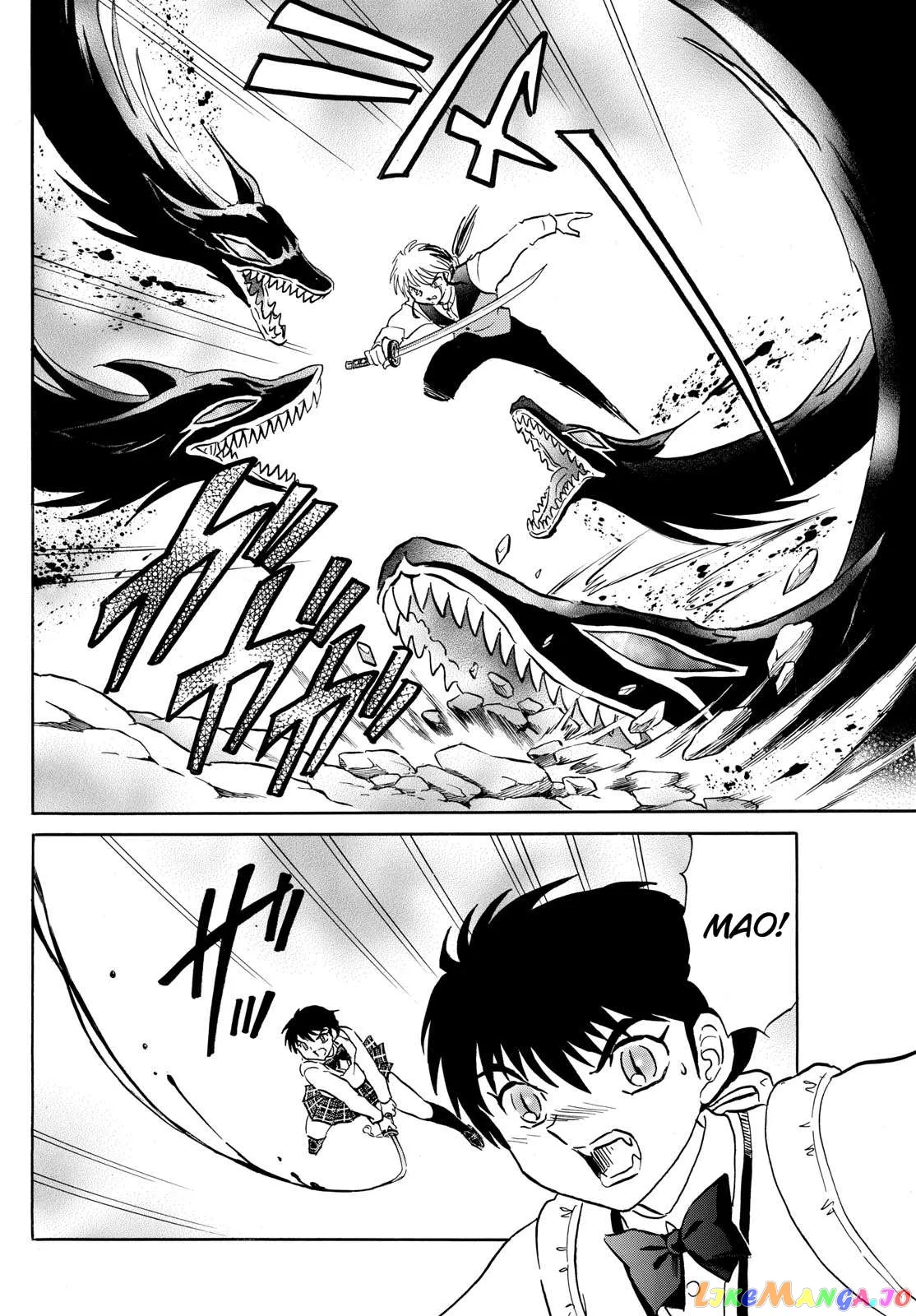 Read Mao  Manga chapter 191 image 7 on Lezhin