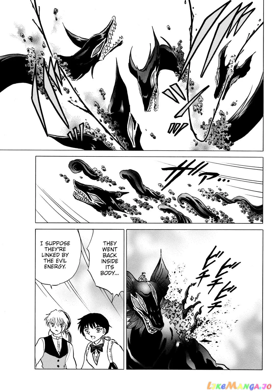 Read Mao  Manga chapter 191 image 8 on Lezhin