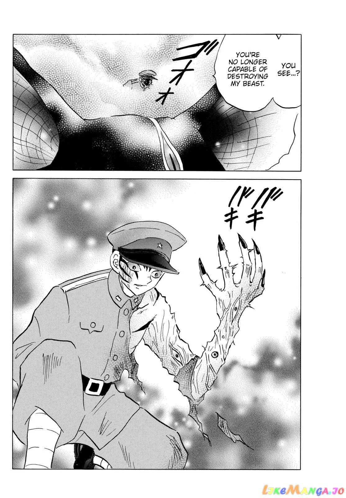 Read Mao  Manga chapter 191 image 9 on Lezhin
