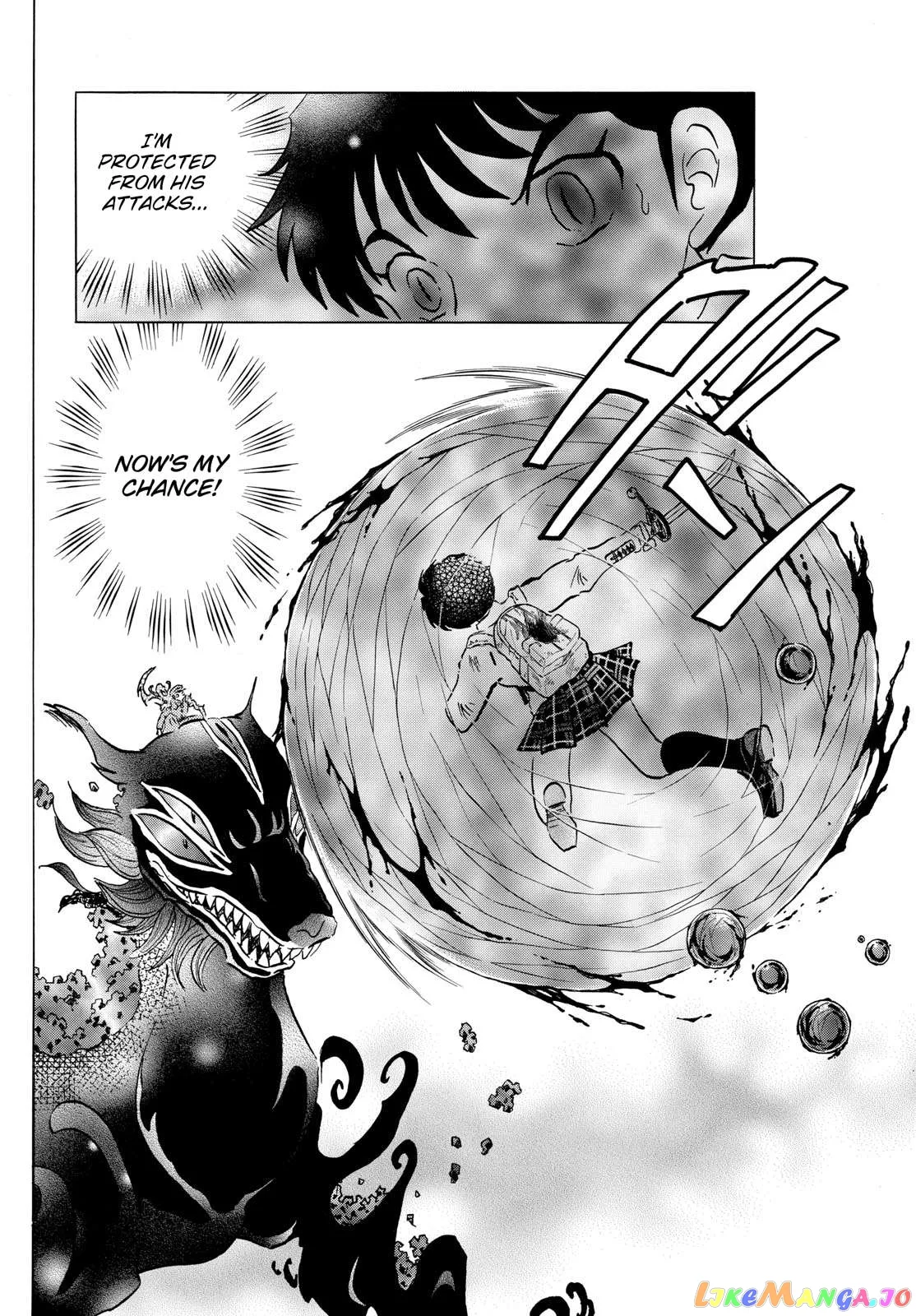 Read Mao  Manga chapter 192 image 13 on Lezhin