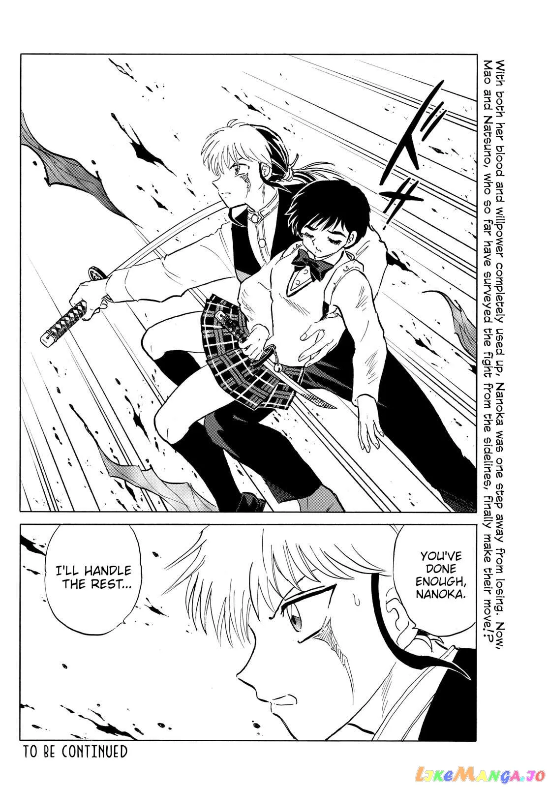 Read Mao  Manga chapter 192 image 17 on Lezhin