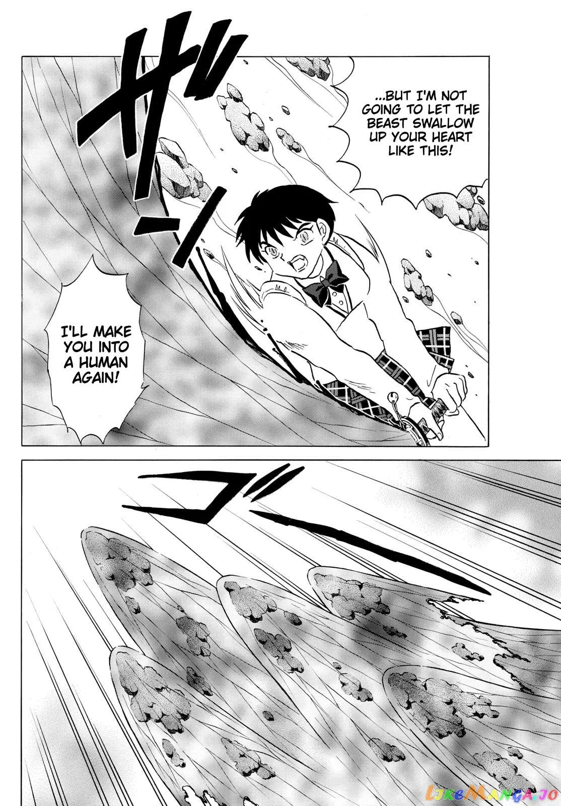 Read Mao  Manga chapter 192 image 3 on Lezhin