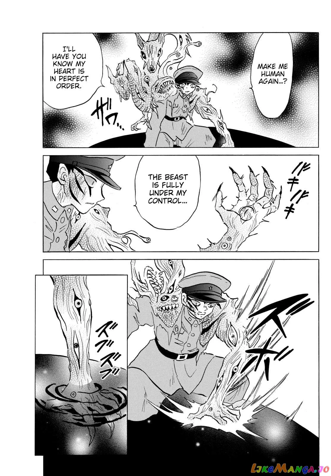 Read Mao  Manga chapter 192 image 6 on Lezhin