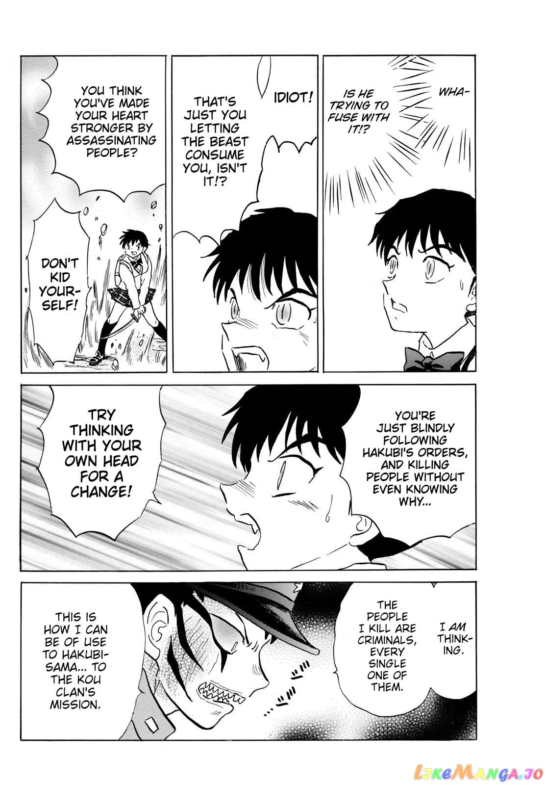 Read Mao  Manga chapter 192 image 7 on Lezhin