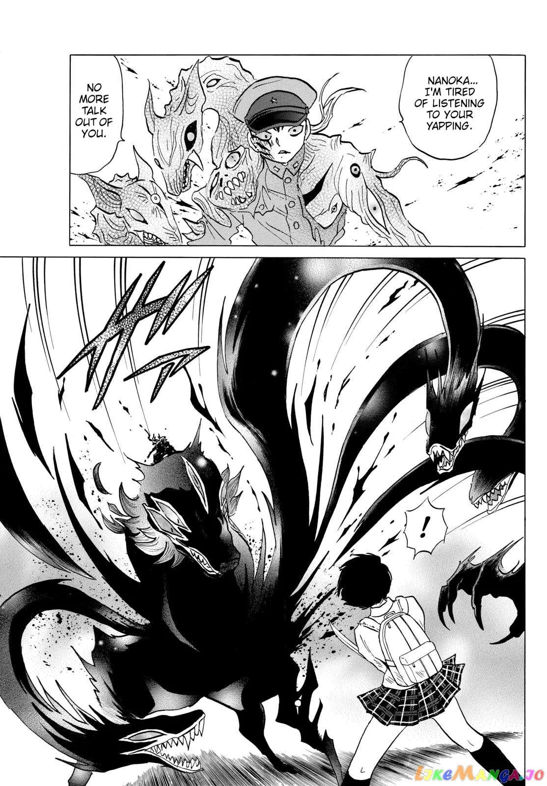 Read Mao  Manga chapter 192 image 8 on Lezhin
