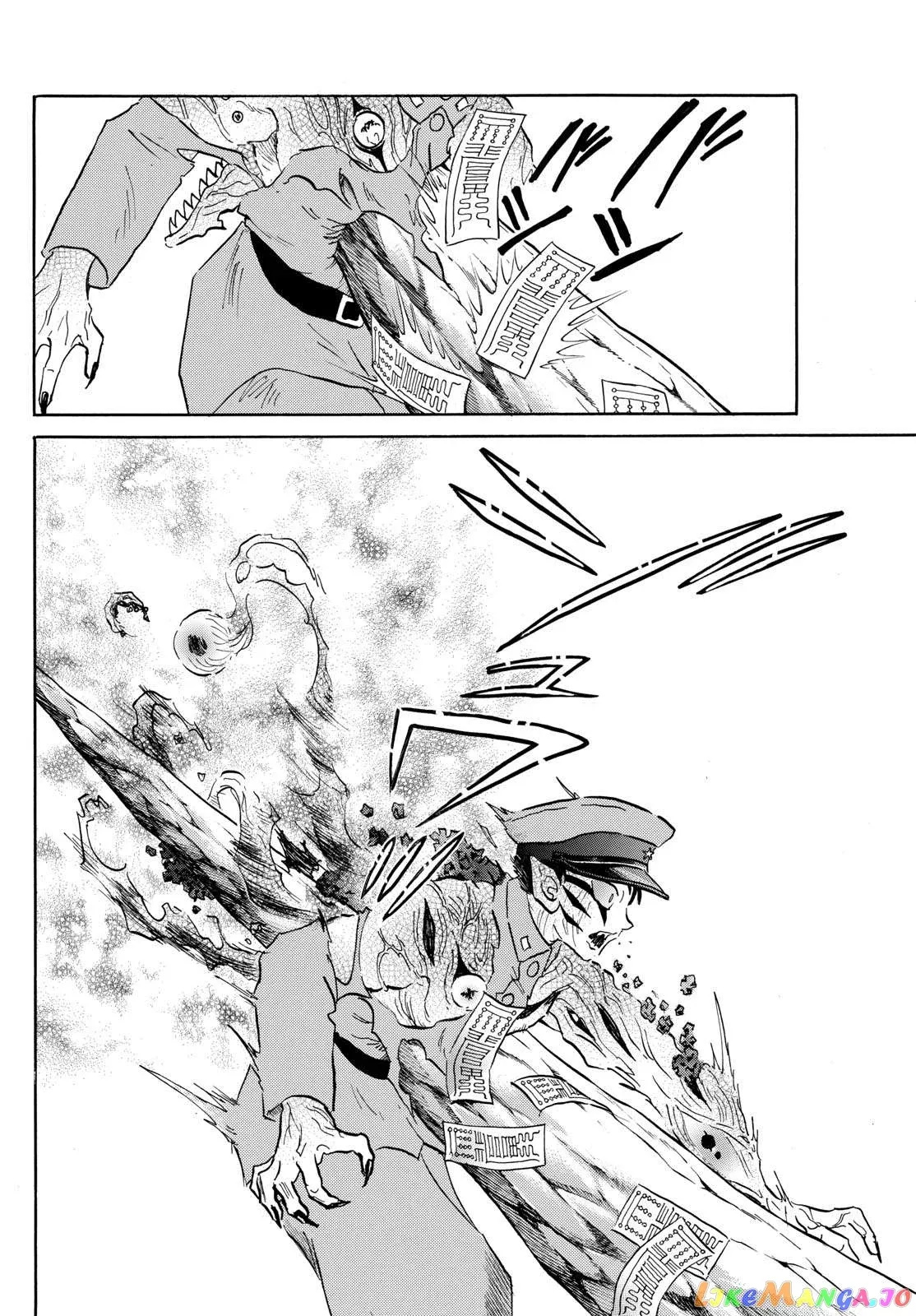 Mao  Manga Chapter 193 page 12 - 