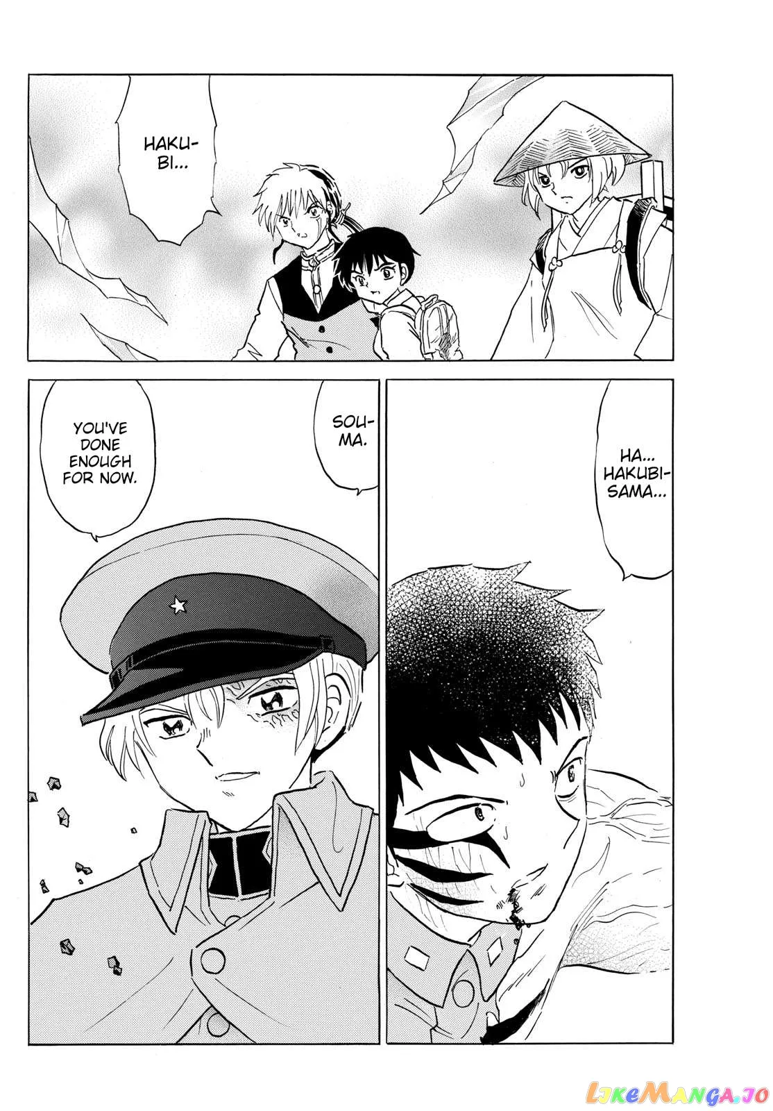 Mao  Manga Chapter 193 page 16 - 