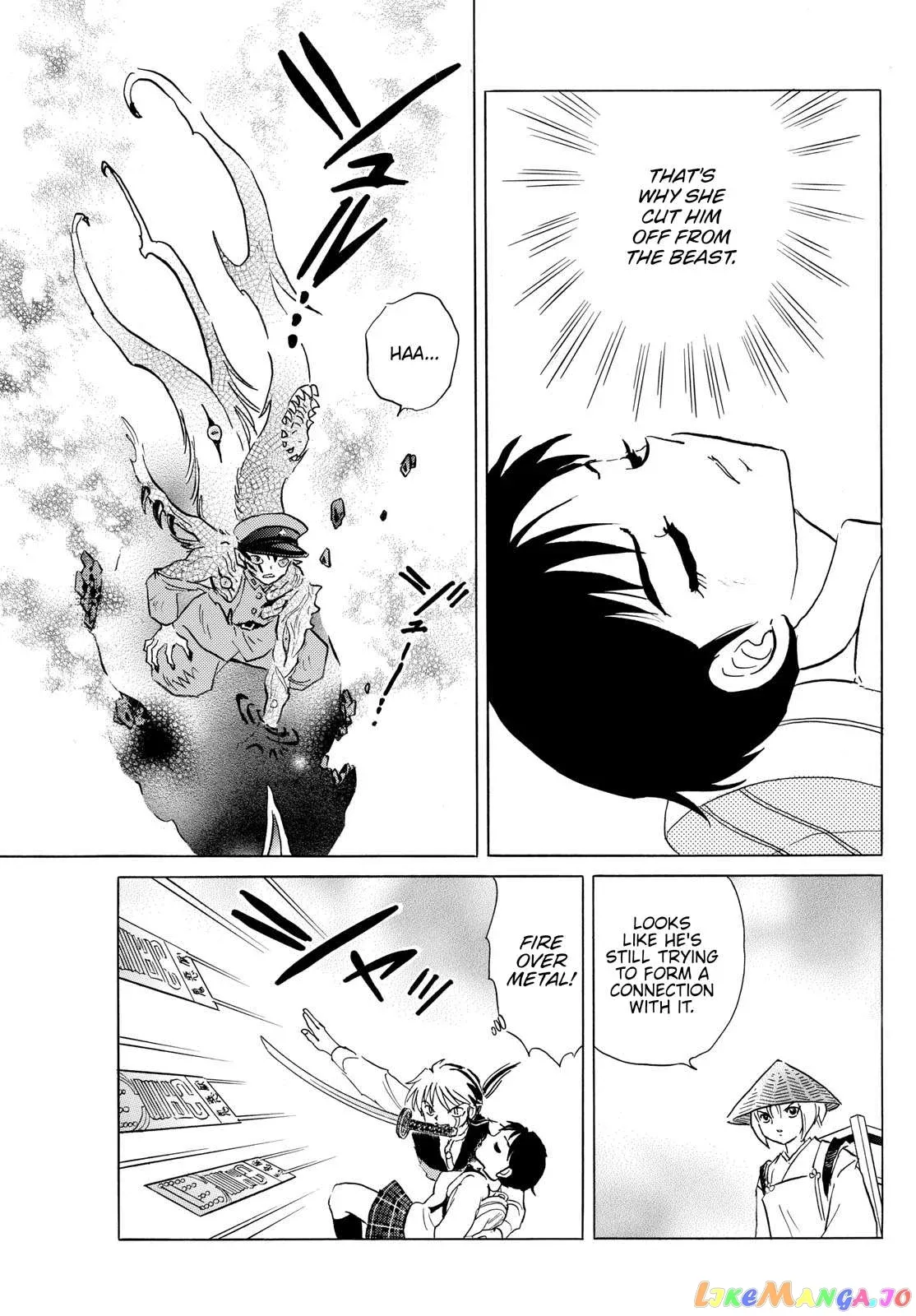 Mao  Manga Chapter 193 page 3 - 