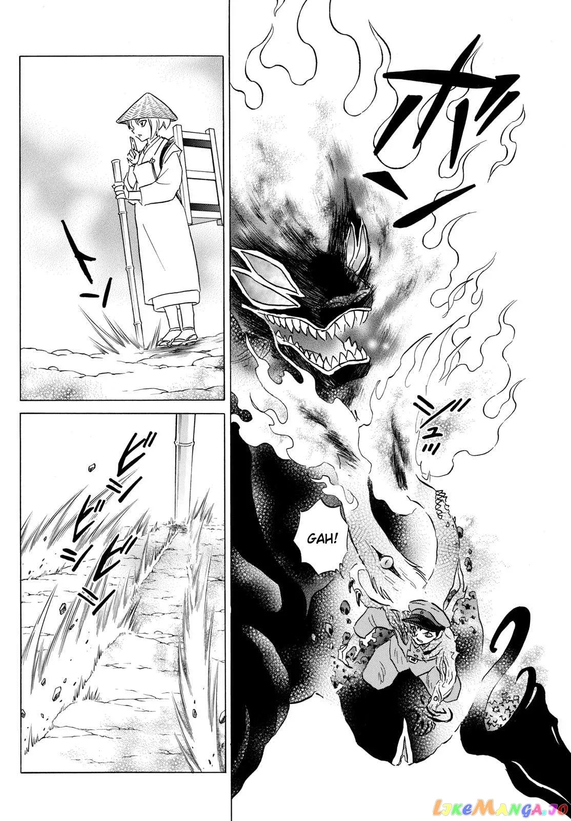 Mao  Manga Chapter 193 page 4 - 