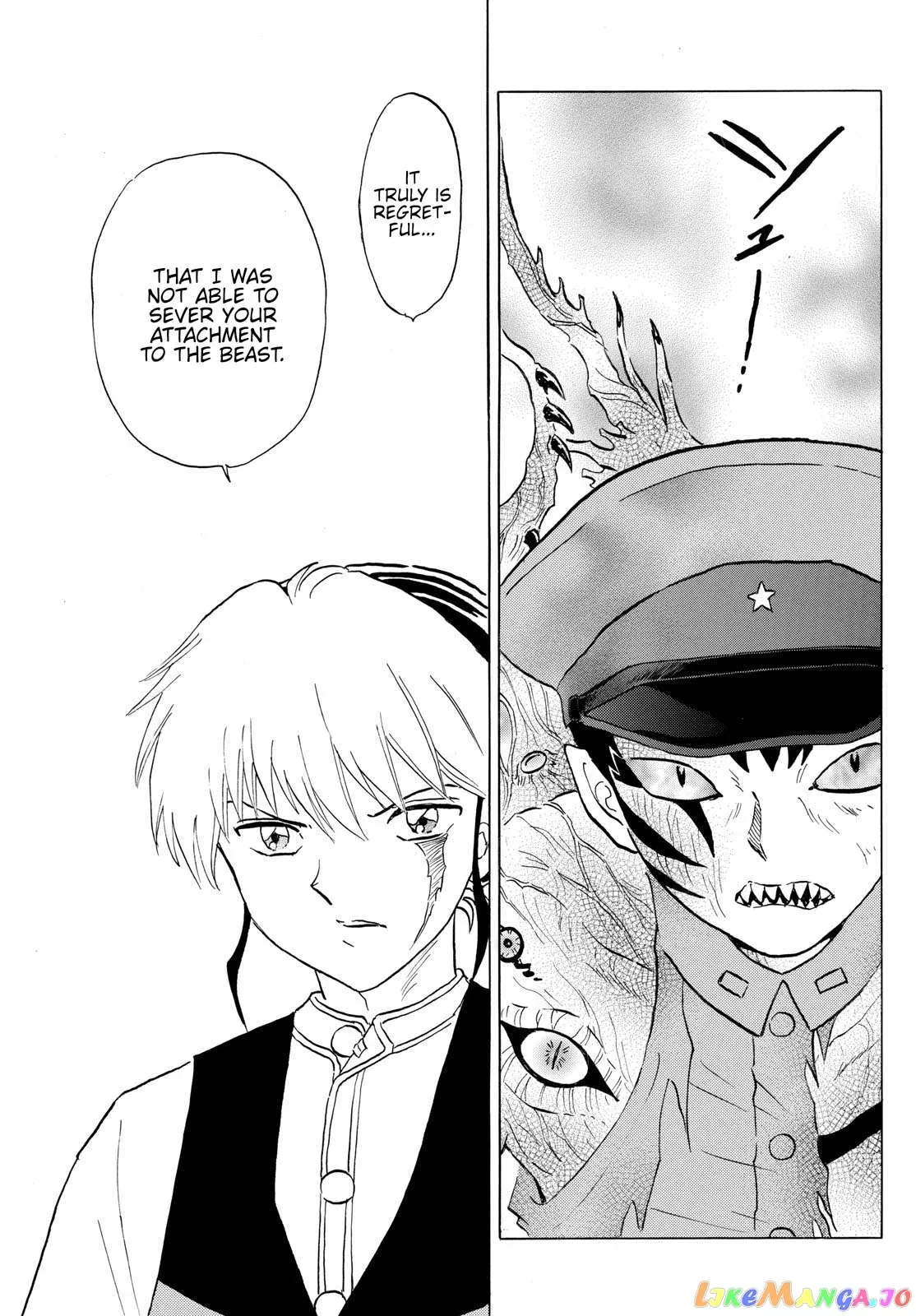 Mao  Manga Chapter 193 page 7 - 