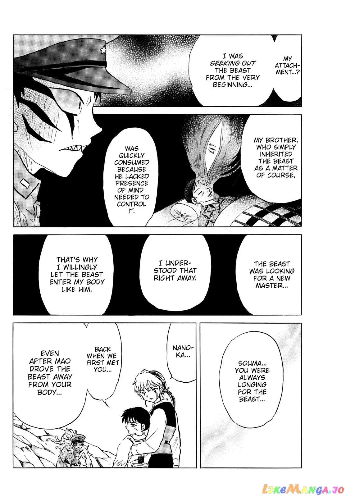 Mao  Manga Chapter 193 page 8 - 