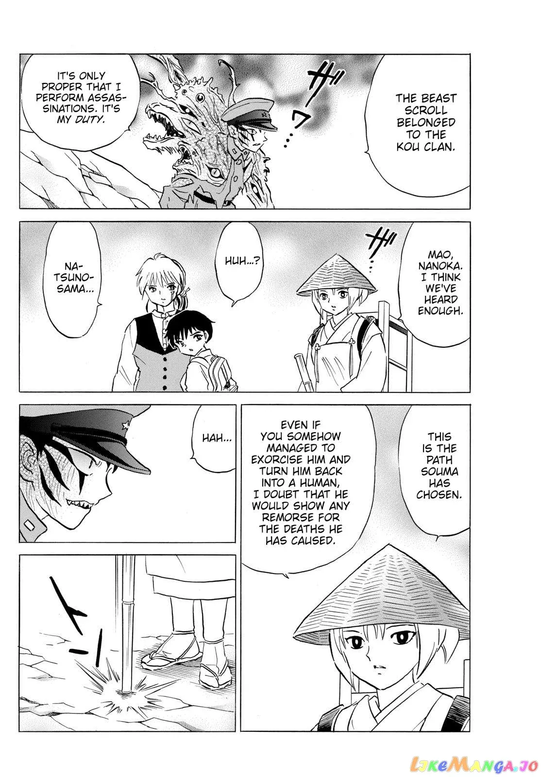 Mao  Manga Chapter 193 page 10 - 