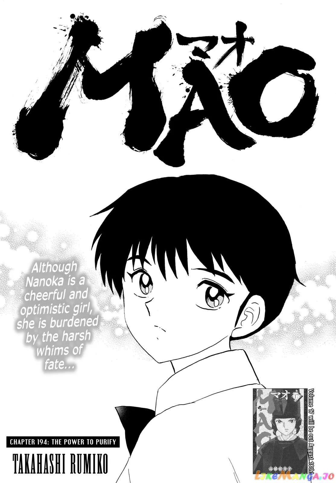 Read Mao  Manga chapter 194 image 0 on Lezhin