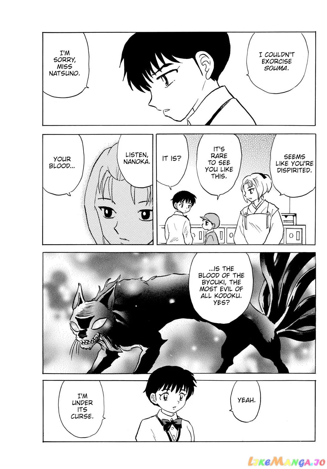 Read Mao  Manga chapter 194 image 10 on Lezhin
