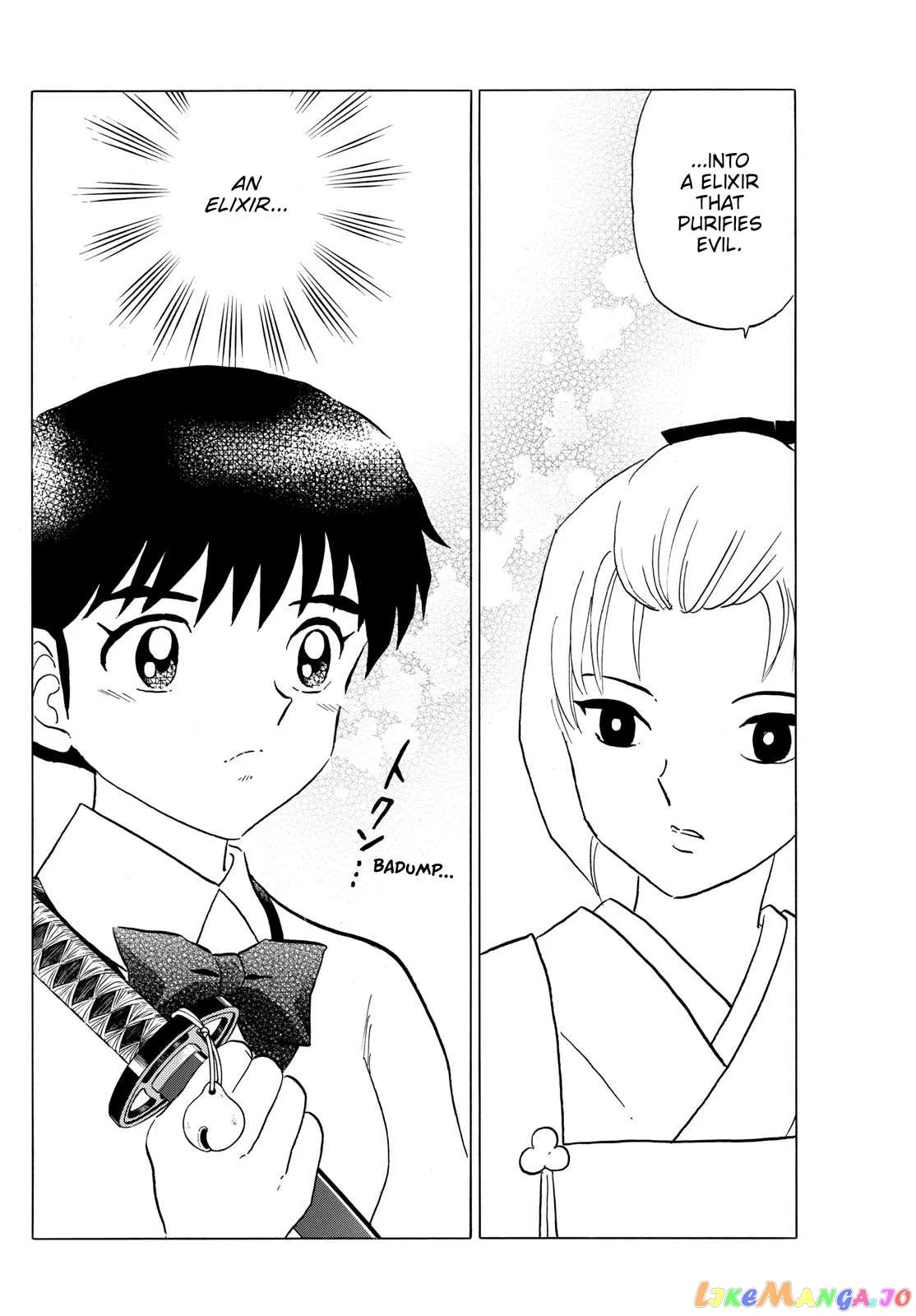 Read Mao  Manga chapter 194 image 13 on Lezhin