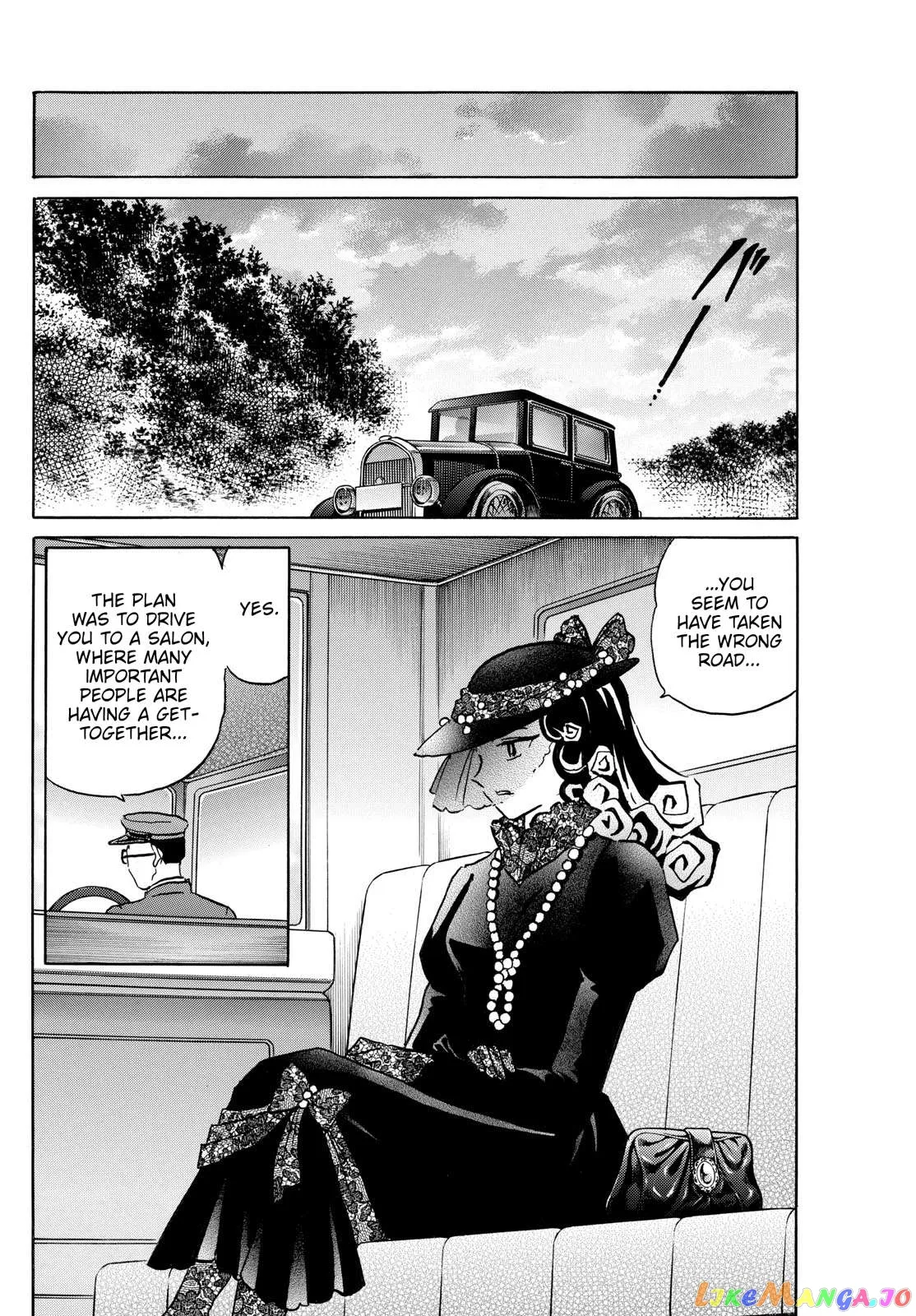 Read Mao  Manga chapter 194 image 15 on Lezhin