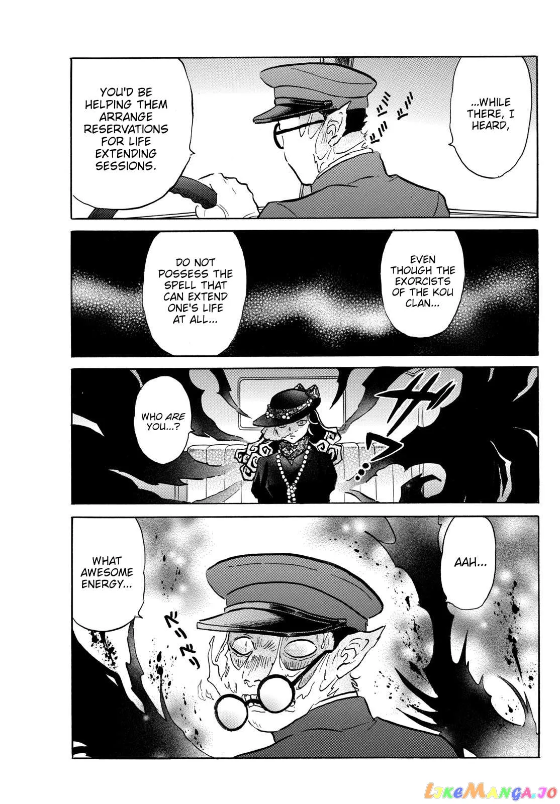 Read Mao  Manga chapter 194 image 16 on Lezhin
