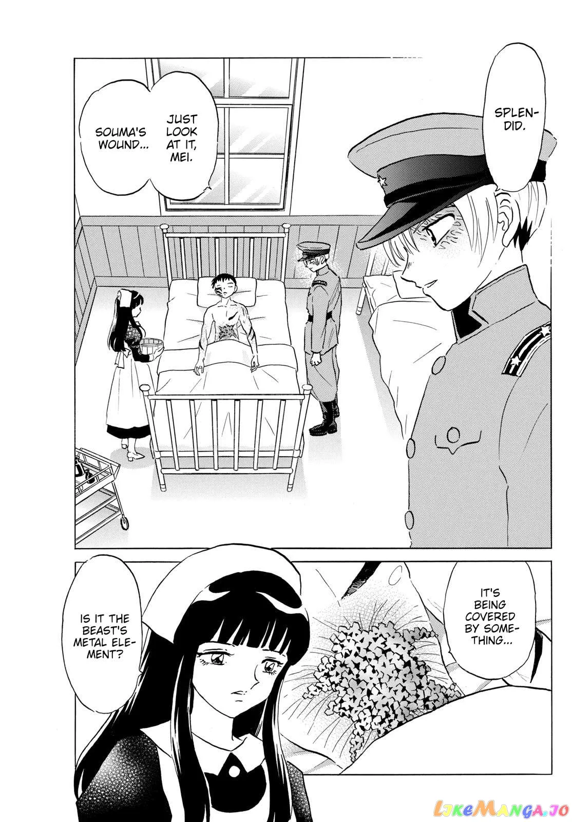 Read Mao  Manga chapter 194 image 2 on Lezhin