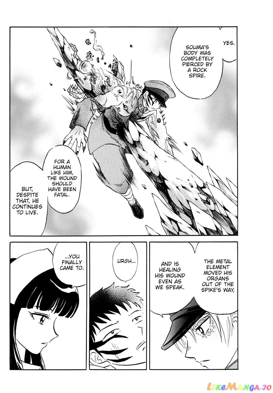 Read Mao  Manga chapter 194 image 3 on Lezhin