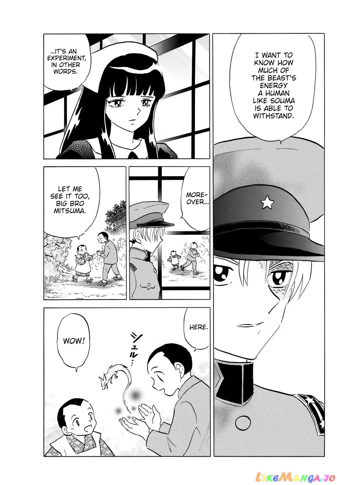 Read Mao  Manga chapter 194 image 6 on Lezhin