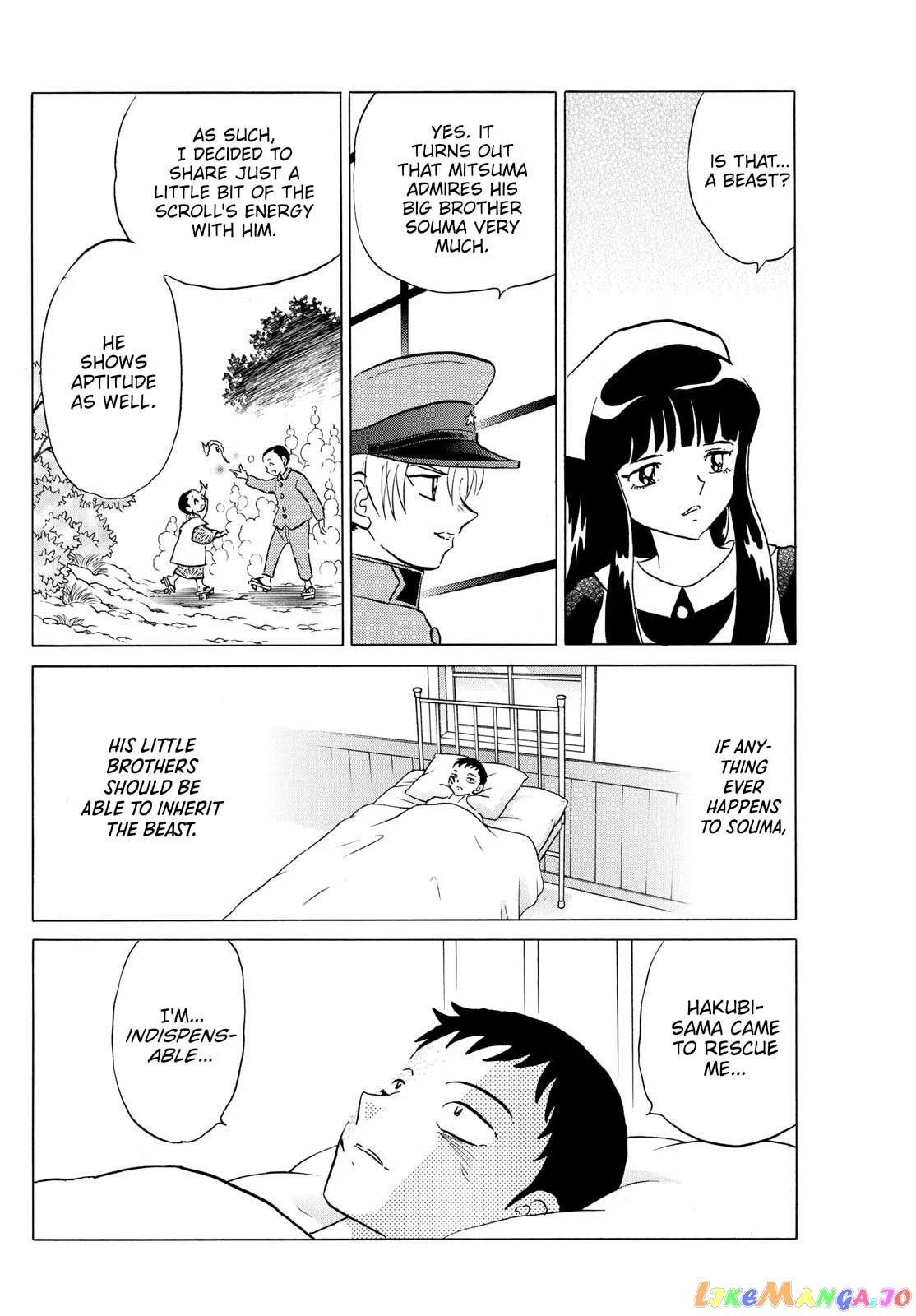 Read Mao  Manga chapter 194 image 7 on Lezhin