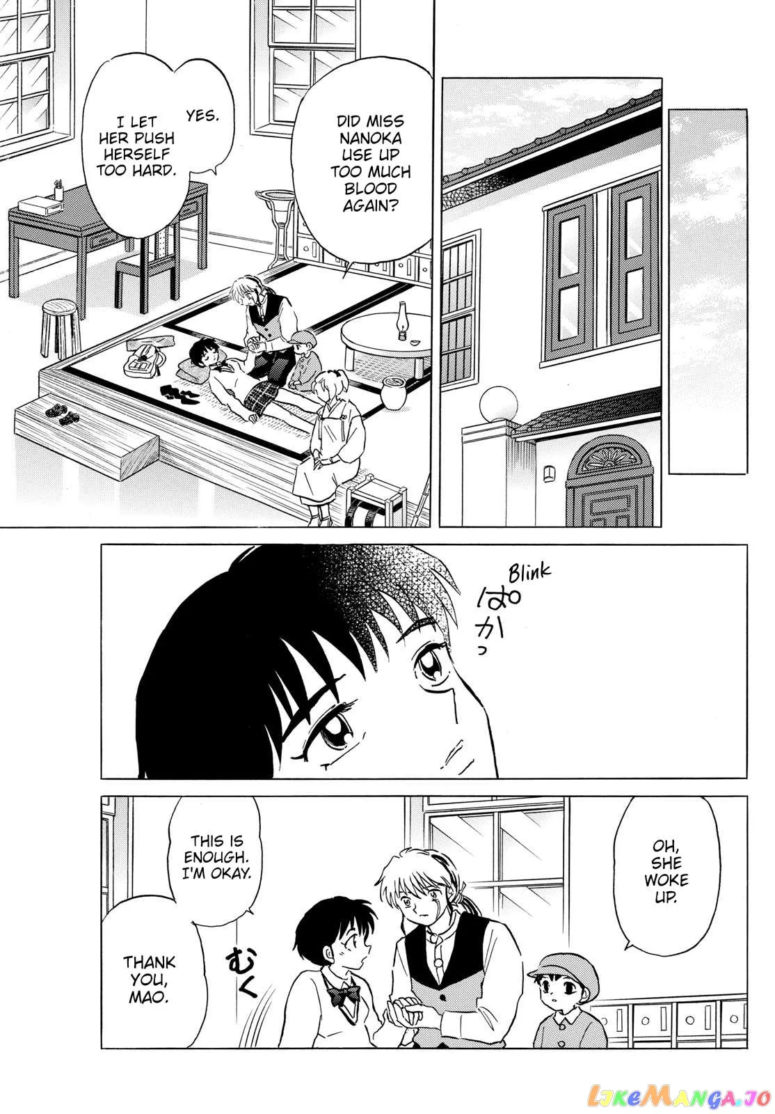 Read Mao  Manga chapter 194 image 8 on Lezhin