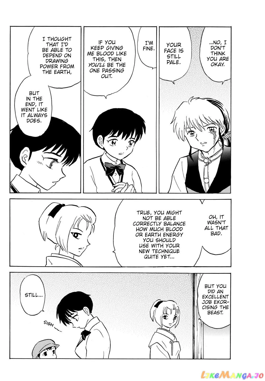Read Mao  Manga chapter 194 image 9 on Lezhin