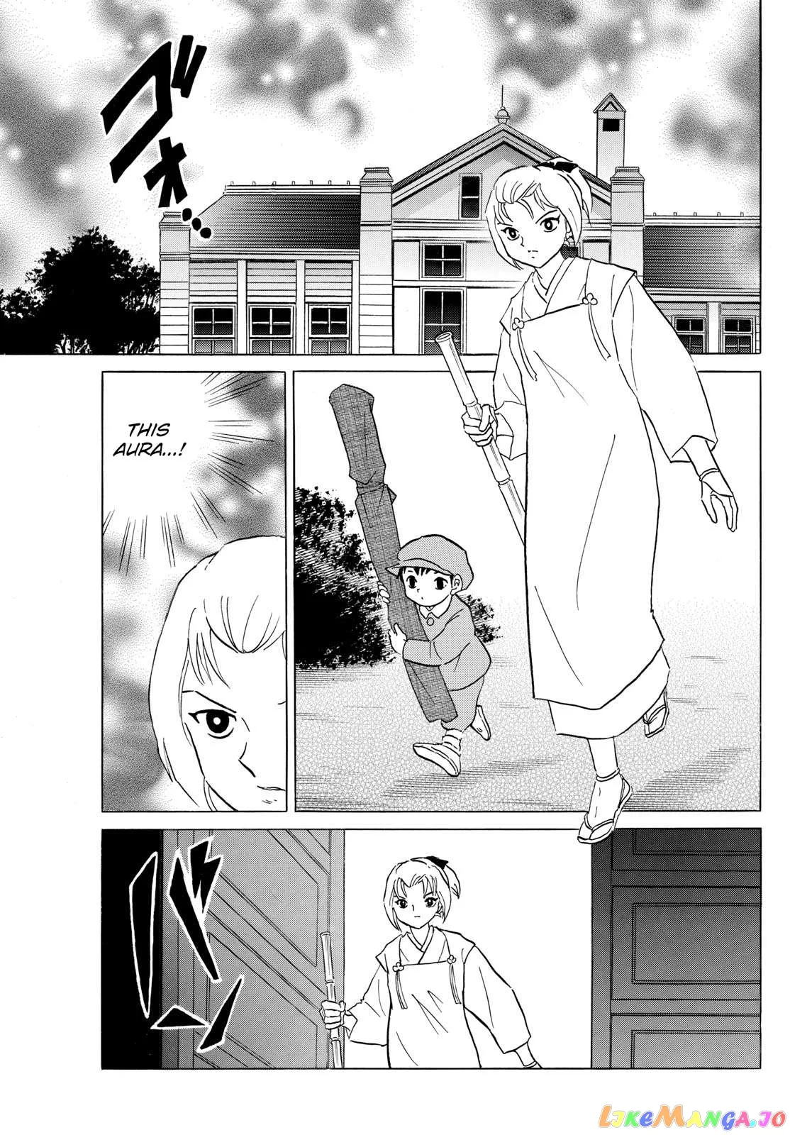 Mao  Manga Chapter 195 page 11 - 