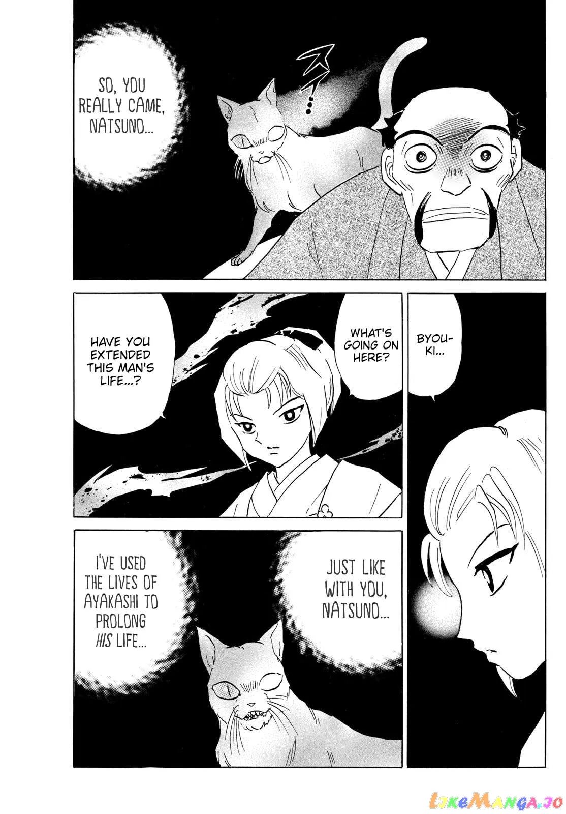 Mao  Manga Chapter 195 page 13 - 