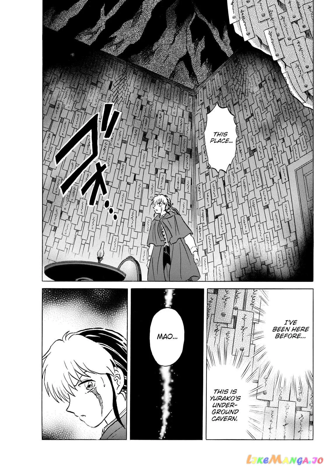 Mao  Manga Chapter 195 page 17 - 
