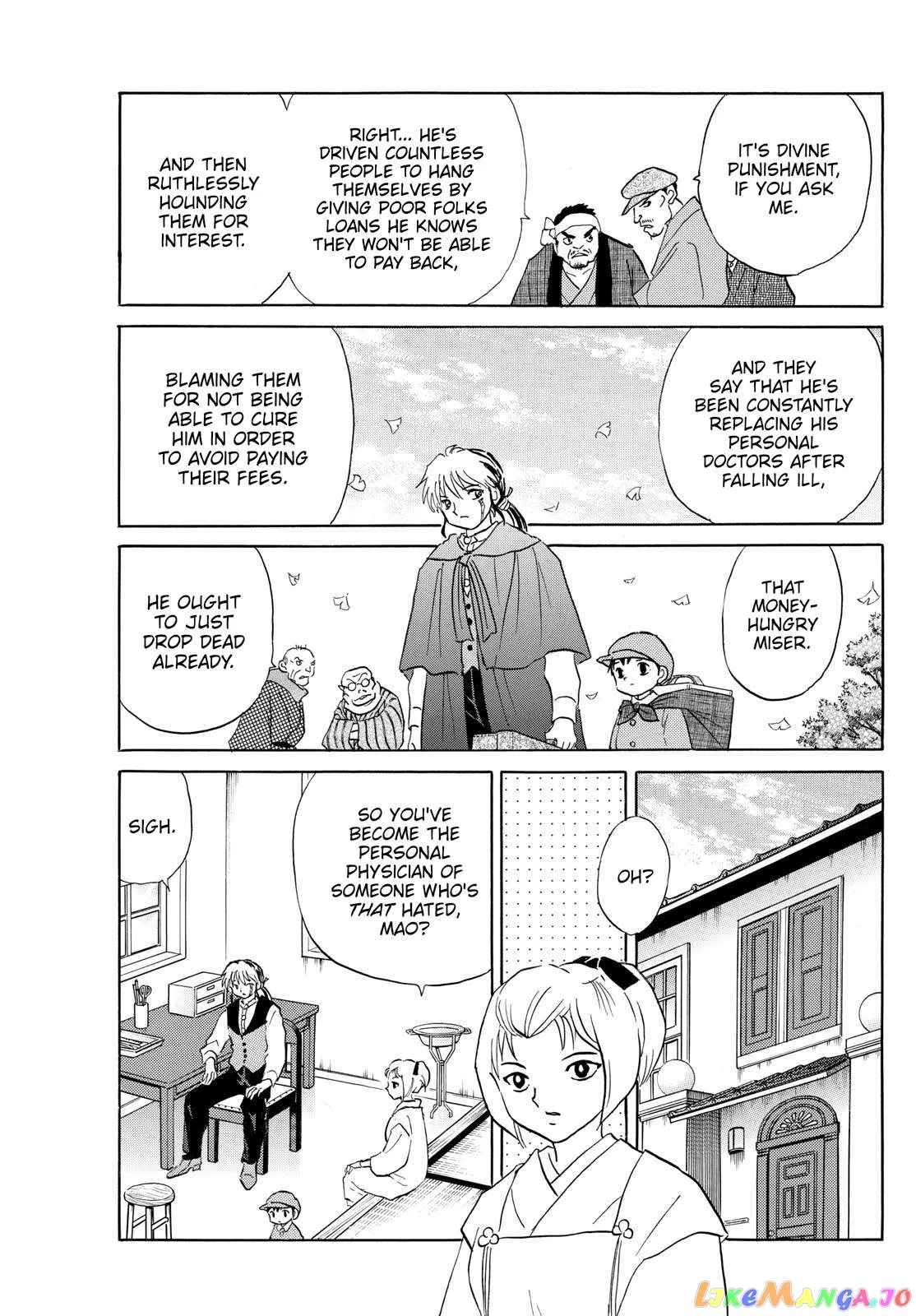 Mao  Manga Chapter 195 page 3 - 