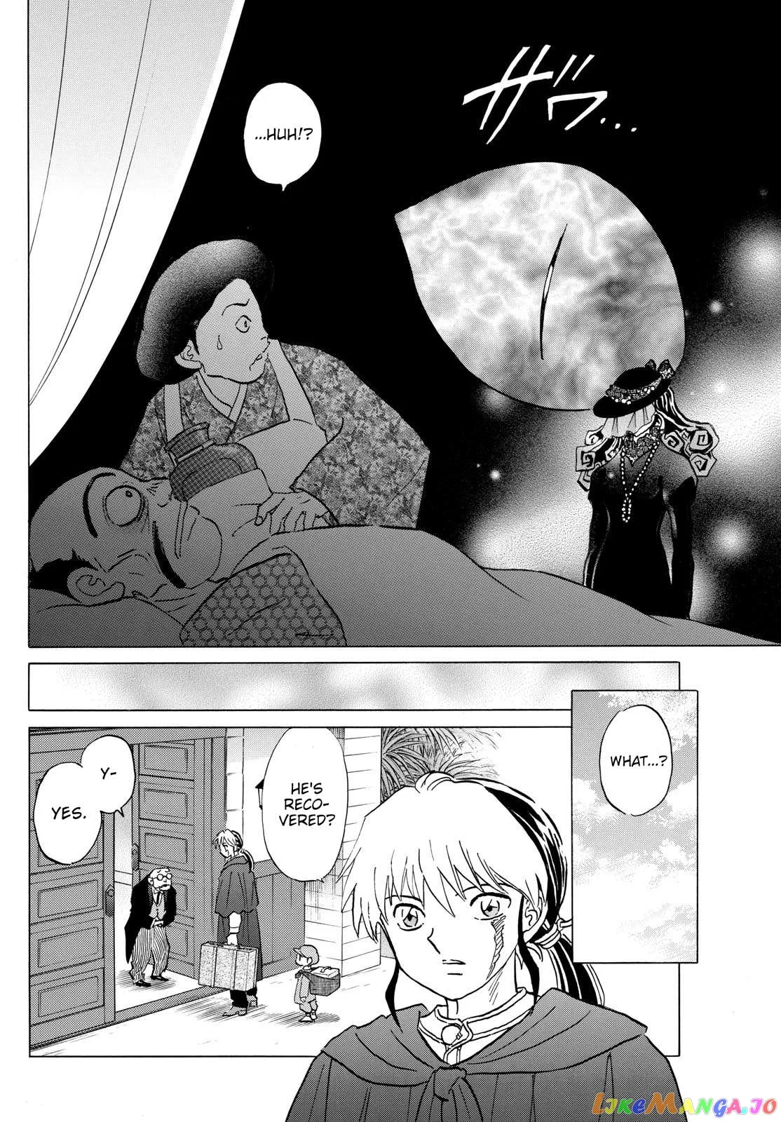 Mao  Manga Chapter 195 page 6 - 