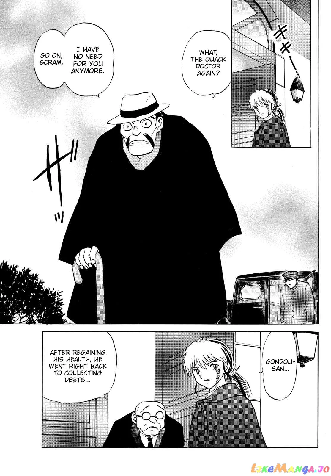 Mao  Manga Chapter 195 page 7 - 