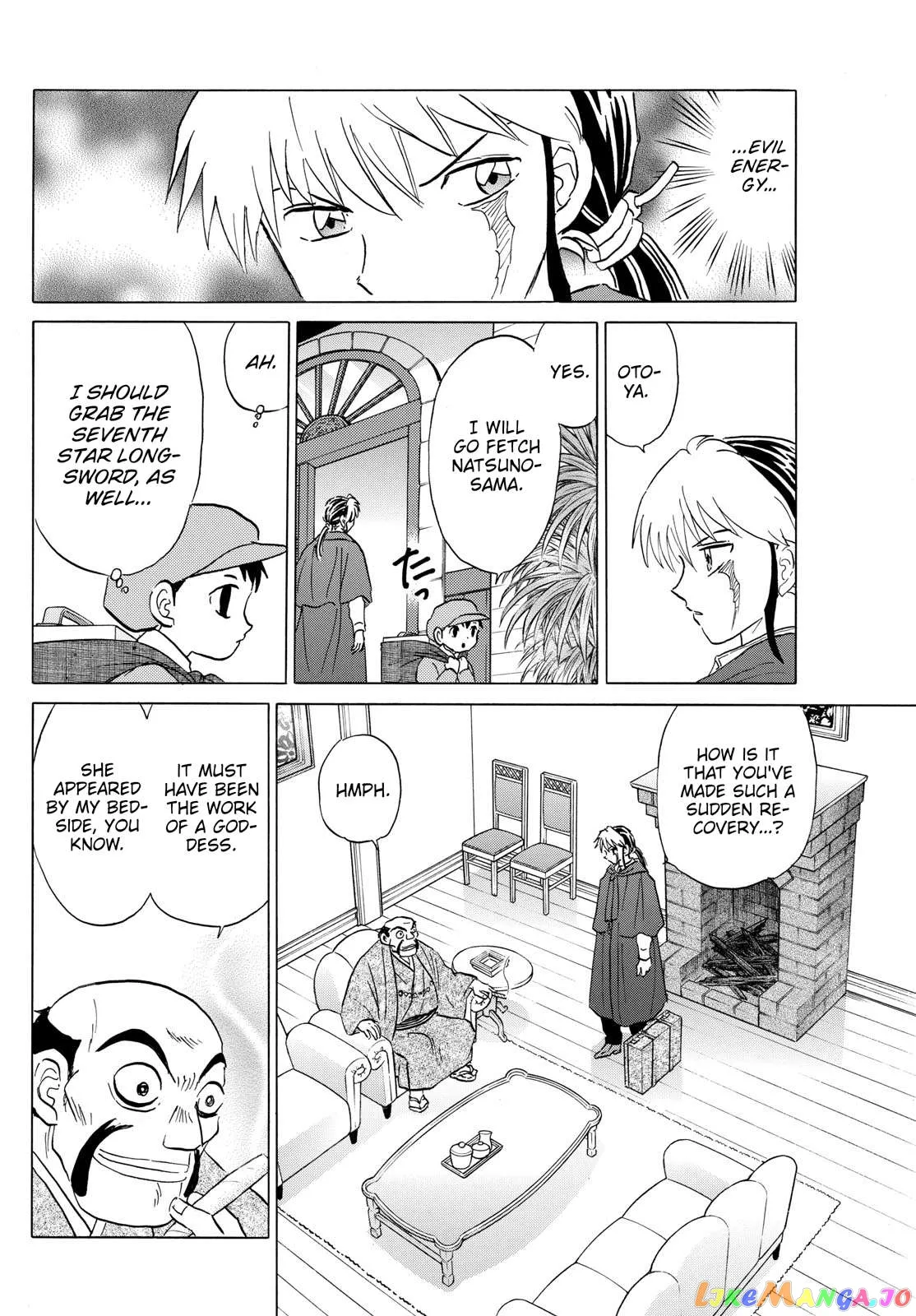 Mao  Manga Chapter 195 page 8 - 