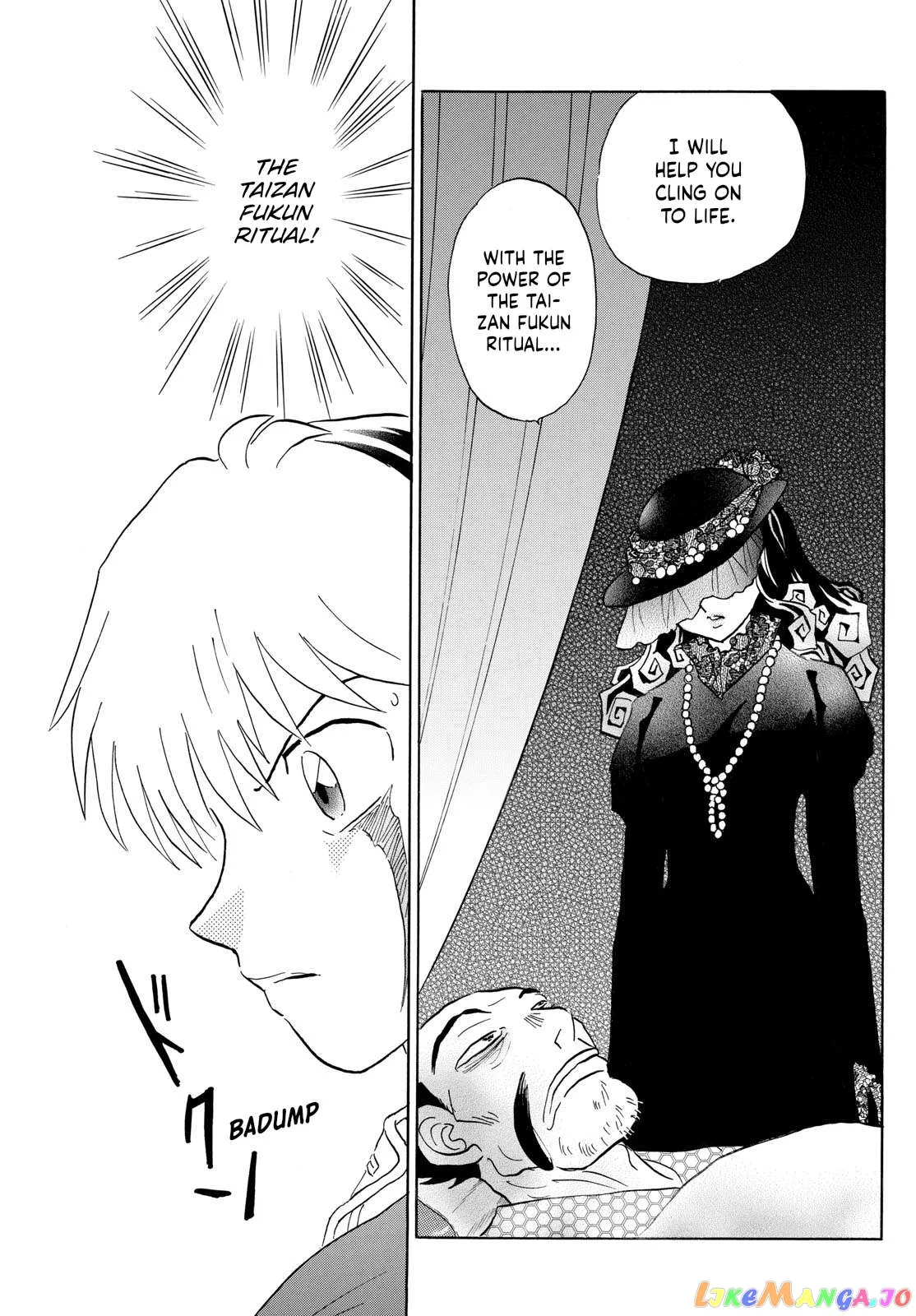 Mao  Manga Chapter 195 page 9 - 