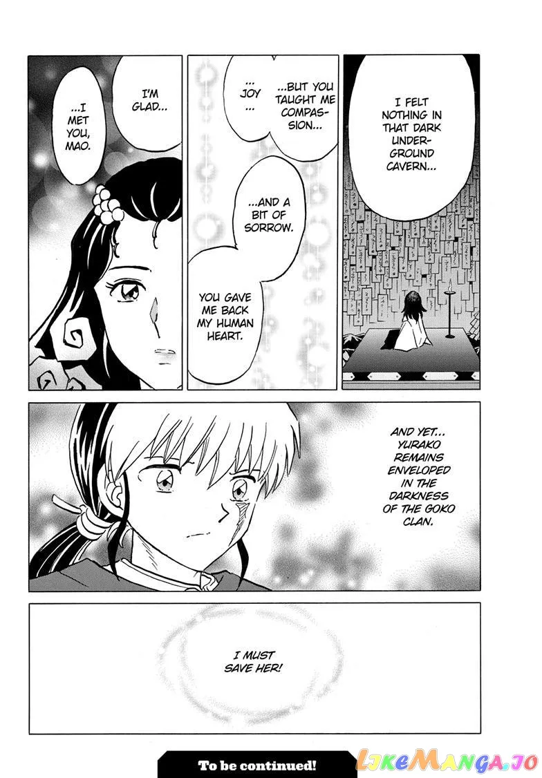 Read Mao  Manga chapter 196 image 18 on Lezhin