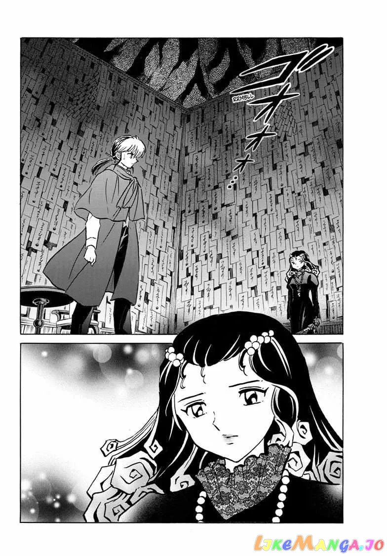 Read Mao  Manga chapter 196 image 2 on Lezhin