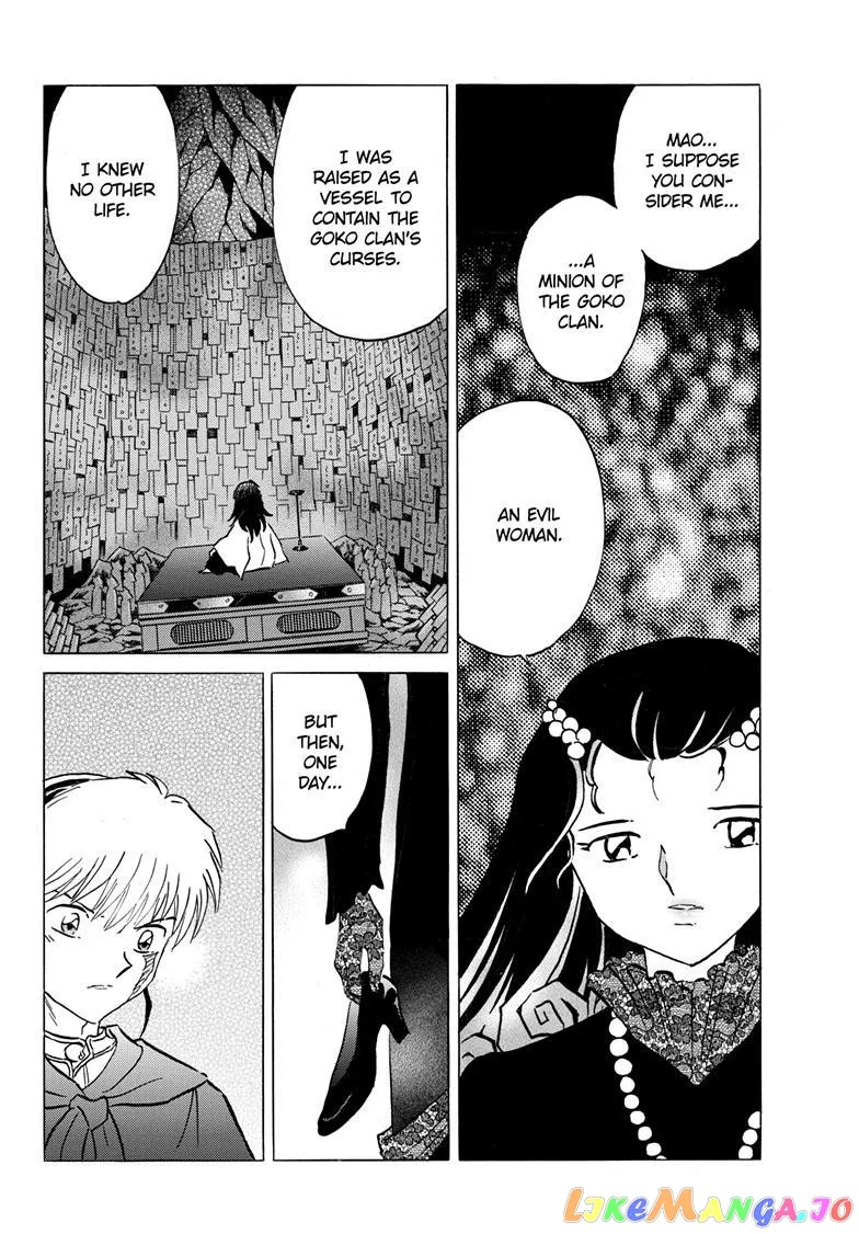 Read Mao  Manga chapter 196 image 6 on Lezhin