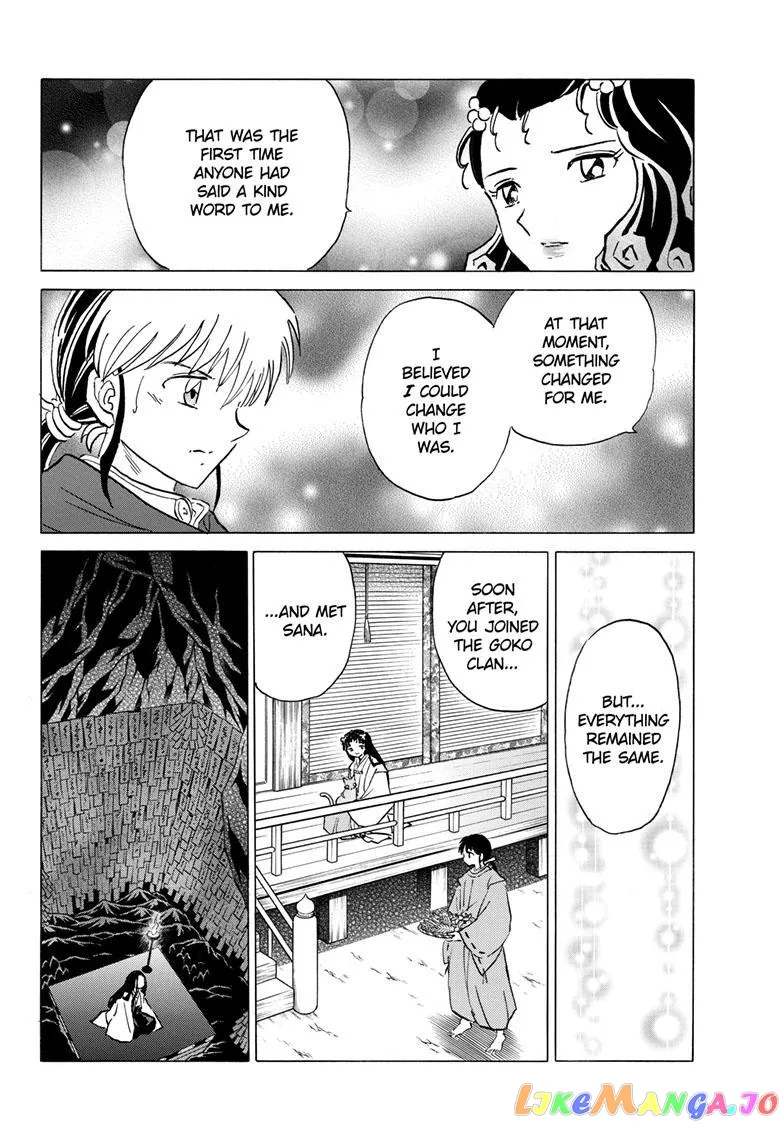 Read Mao  Manga chapter 196 image 8 on Lezhin