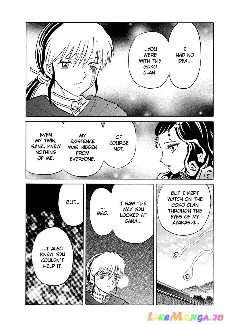 Read Mao  Manga chapter 196 image 9 on Lezhin