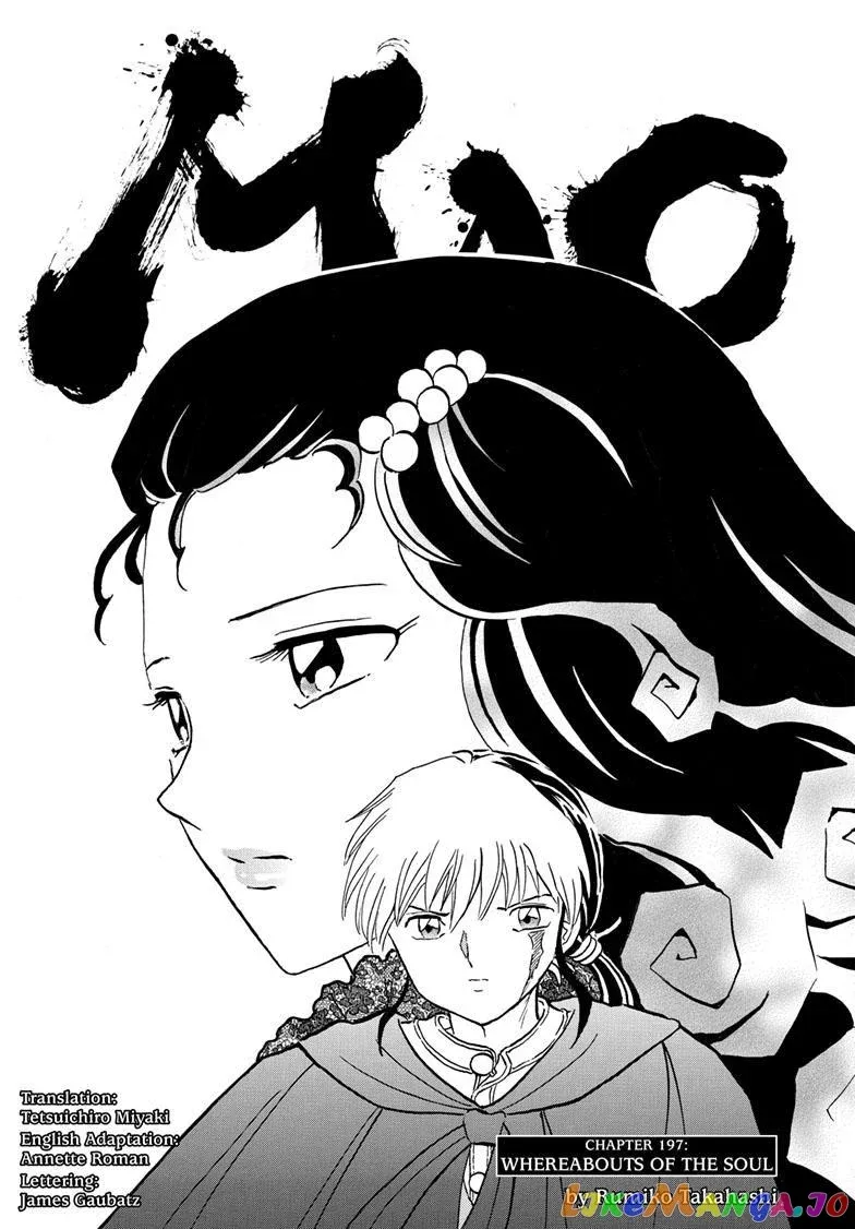 Read Mao  Manga chapter 197 image 0 on Lezhin