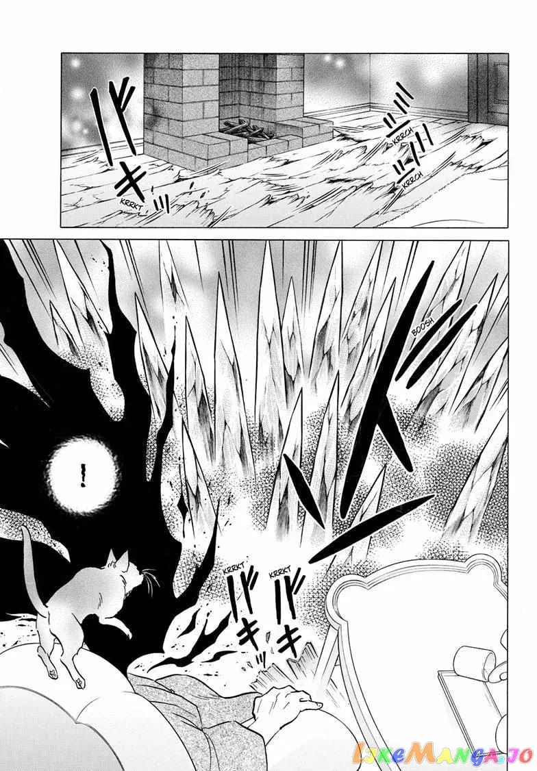 Read Mao  Manga chapter 197 image 11 on Lezhin