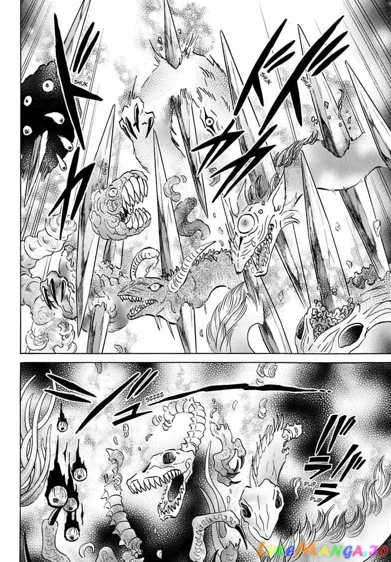 Read Mao  Manga chapter 197 image 12 on Lezhin