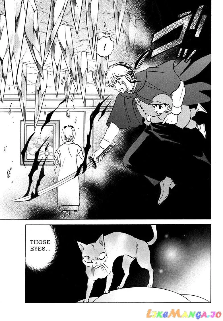 Read Mao  Manga chapter 197 image 13 on Lezhin