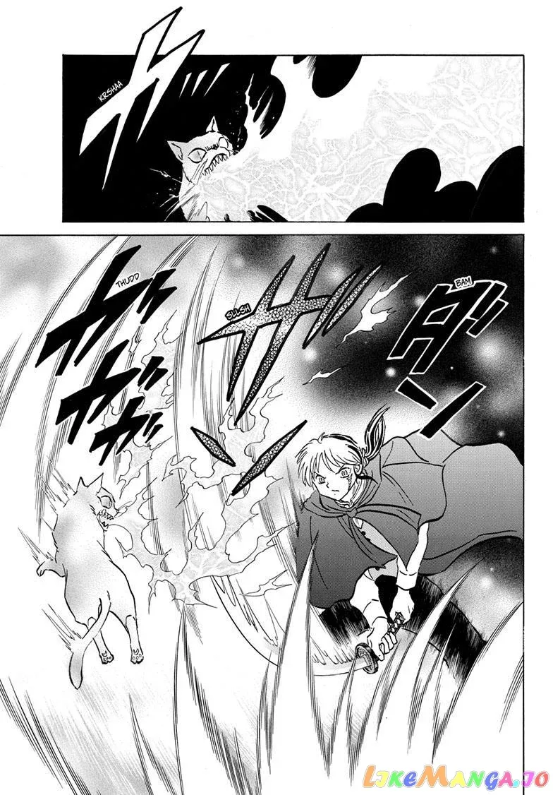 Read Mao  Manga chapter 197 image 15 on Lezhin