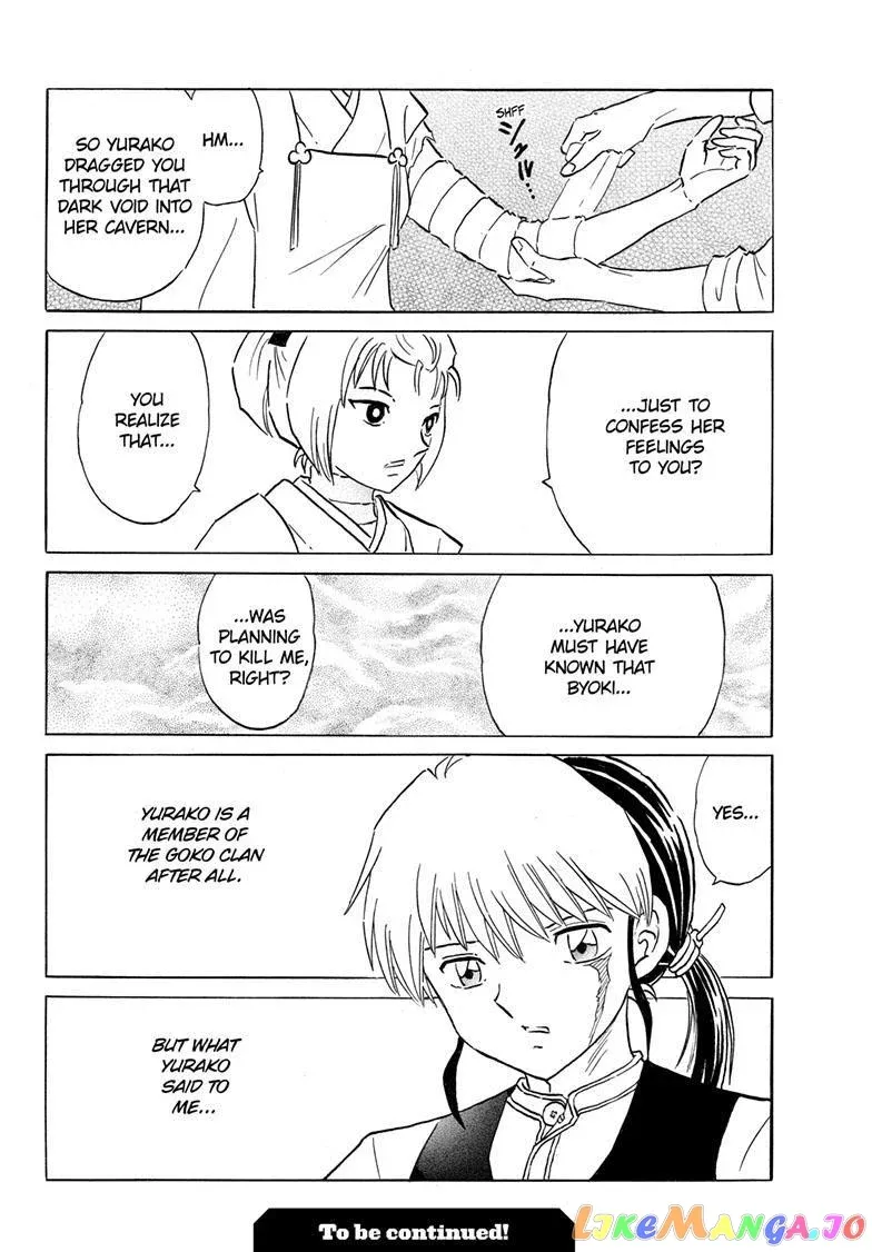 Read Mao  Manga chapter 197 image 18 on Lezhin