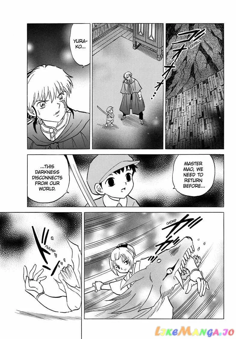 Read Mao  Manga chapter 197 image 9 on Lezhin